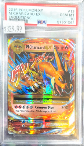 PSA GEM MT 10 M Charizard EX (13/108) [XY: Evolutions] - 57901062