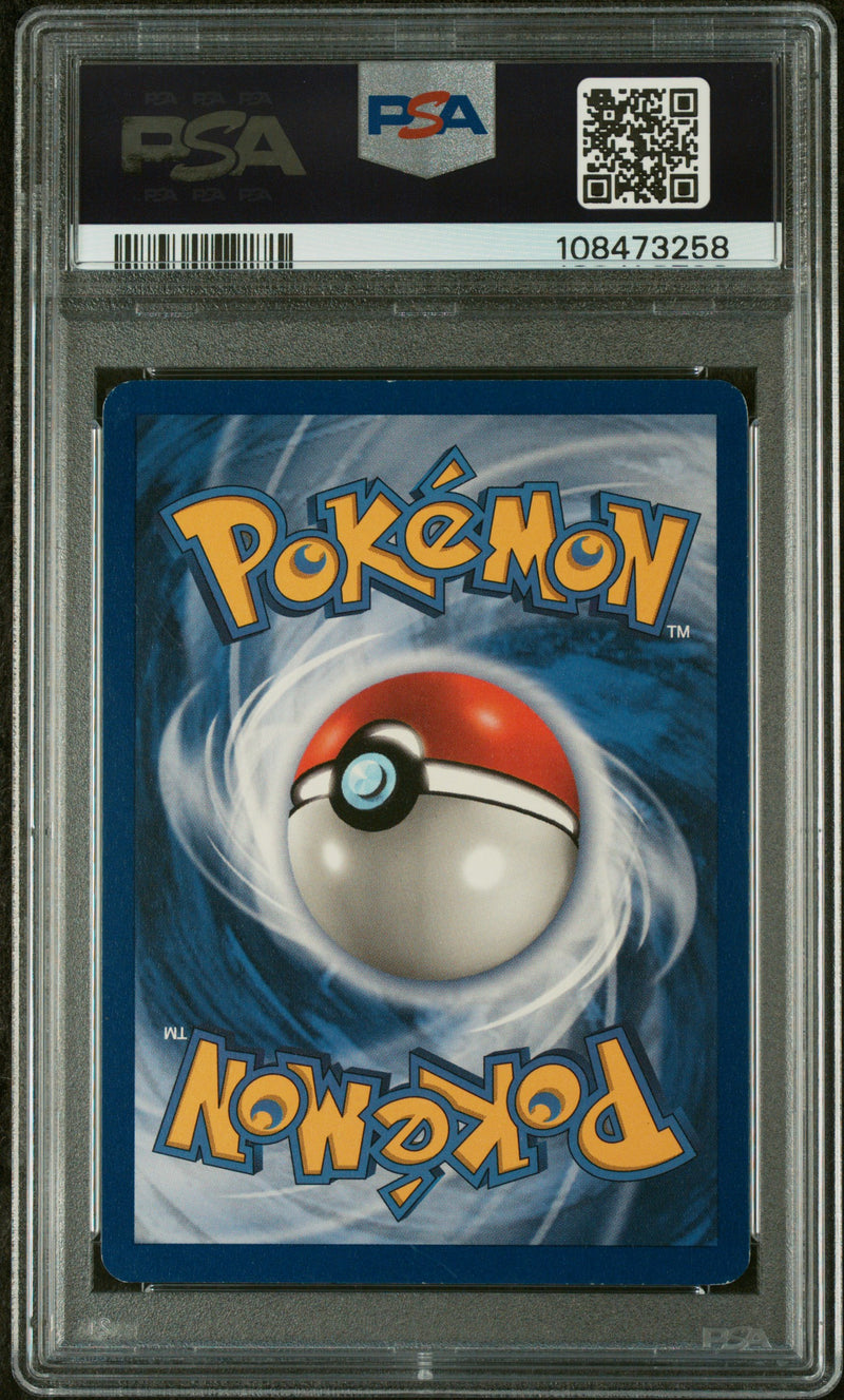 PSA EX-MT 6 Magneton-Holo(11/62) [Fossil] - 108473258