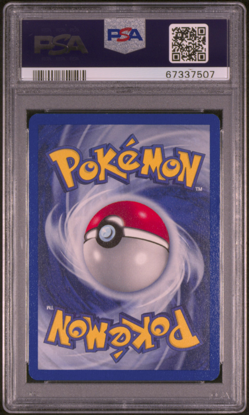 PSA NM-MT 8 Blaine'S Arcanine (1/132) [Gym Challenge] - 67337507