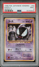 PSA MINT 9 Gastly (92) [Japanese Vending] - 70755630