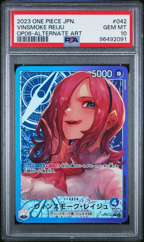 PSA GEM MT 10 Vinsmoke Reiju [Japanese Op06-Wings Of The Captain] - 96492091