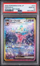 PSA GEM MT 10 Espeon Ex (211/187) [Japanese Sv8A-Terastal Fest Ex] - 148149628