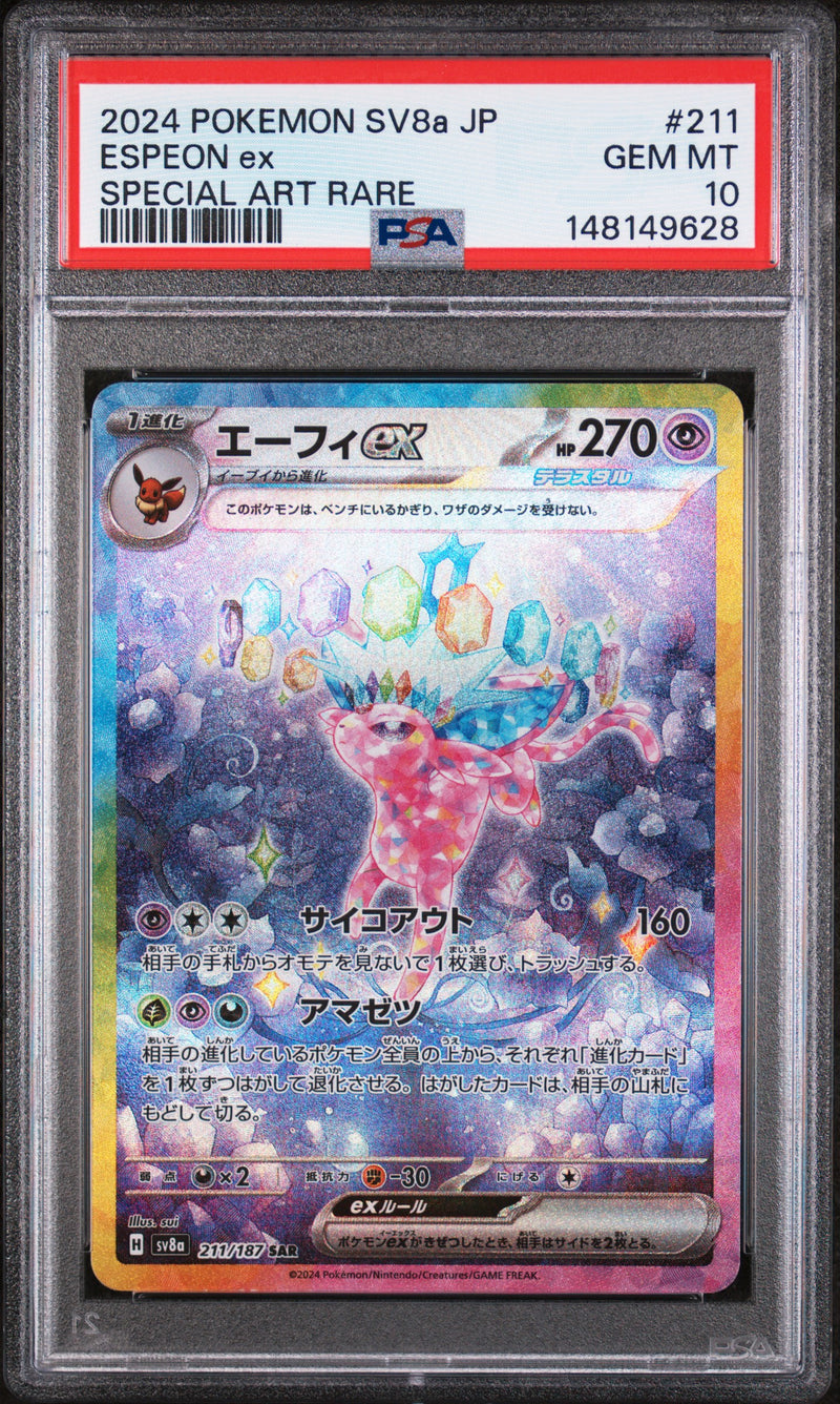 PSA GEM MT 10 Espeon Ex (211/187) [Japanese Sv8A-Terastal Fest Ex] - 148149628