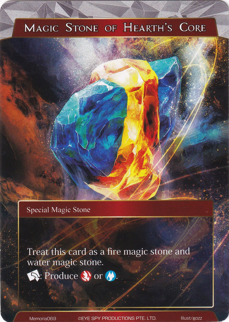 Magic Stone of Hearth's Core (Memoria069) [Alice Origin Memoria Cards]