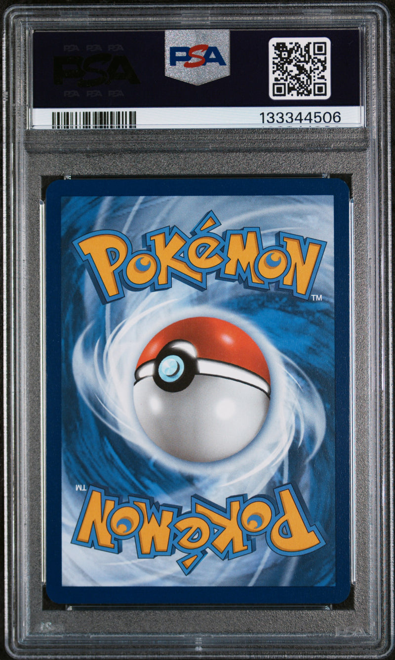 PSA MINT 9 Palafin Ex (151/131) [Pre En-Prismatic Evolutions] - 133344506