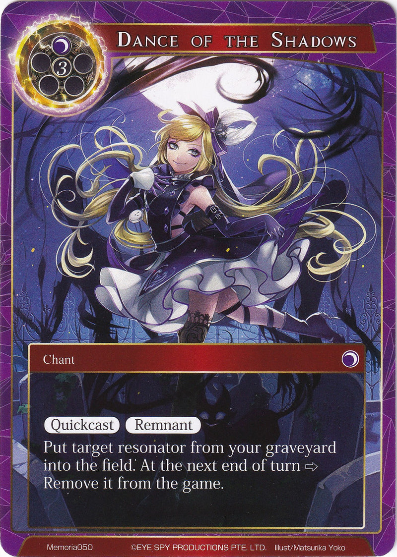 Dance of the Shadows (Memoria050) [Alice Origin Memoria Cards]