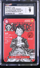 CGC 9 Monkey D. Luffy [Promotional Cards] - 6191945012