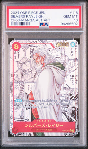 PSA GEM MT 10 Silvers Rayleigh [Japanese Op08-Two Legends] - 94266502