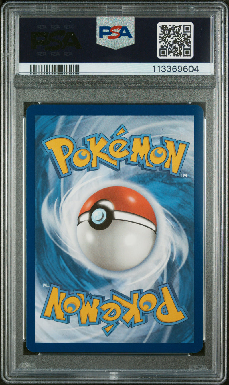 PSA GEM MT 10 Kingdra ex (131) [Scarlet & Violet: Black Star Promos] - 113369604