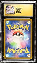 CGC PRISTINE 10 Ninetales ex (038/165) [Pokémon Card 151] - 1401008038110