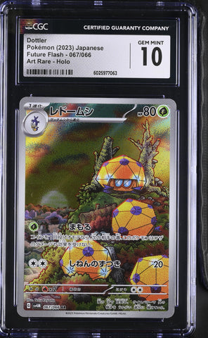 CGC GEM MINT 10 Dottler (067/066) [Future Flash] - 6025977063