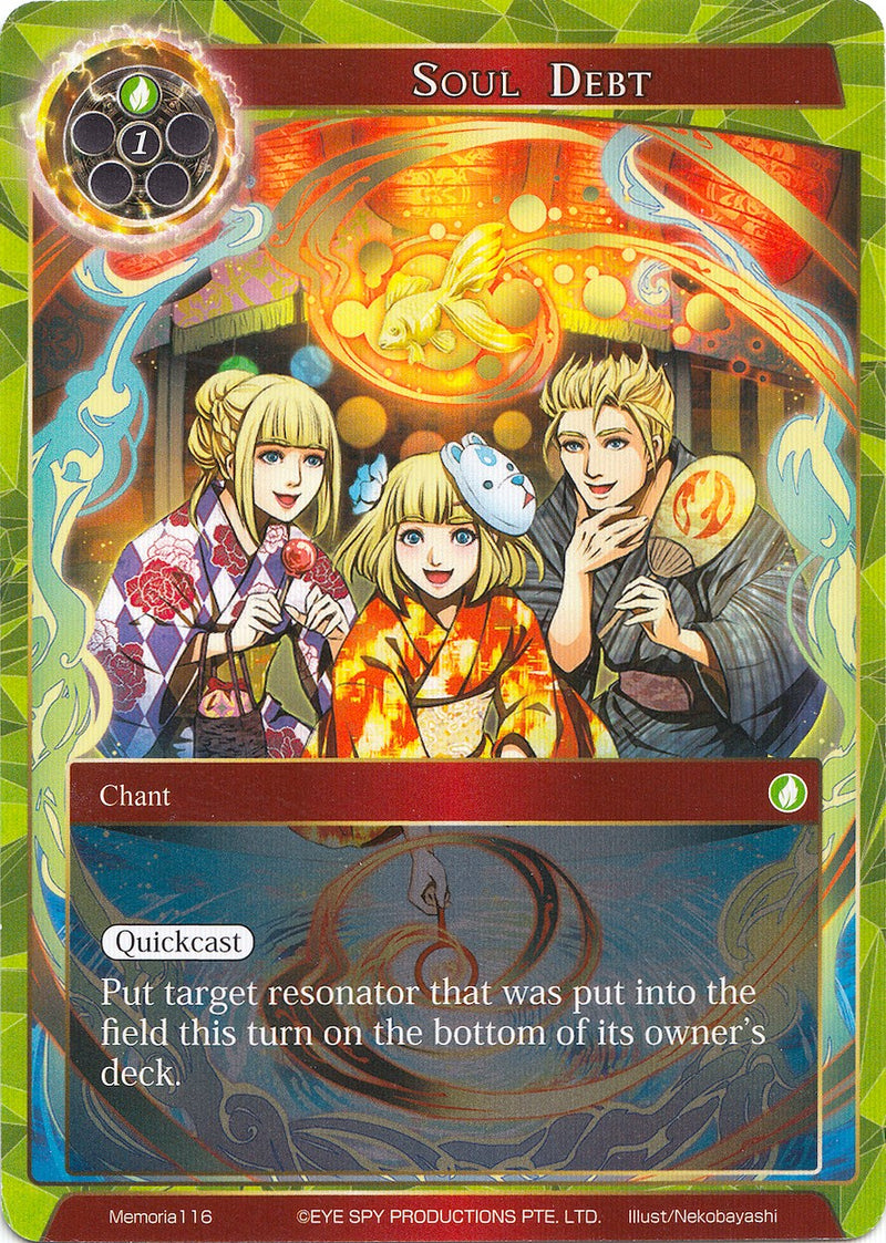 Soul Debt (Memoria116) [Alice Origin Memoria Cards]