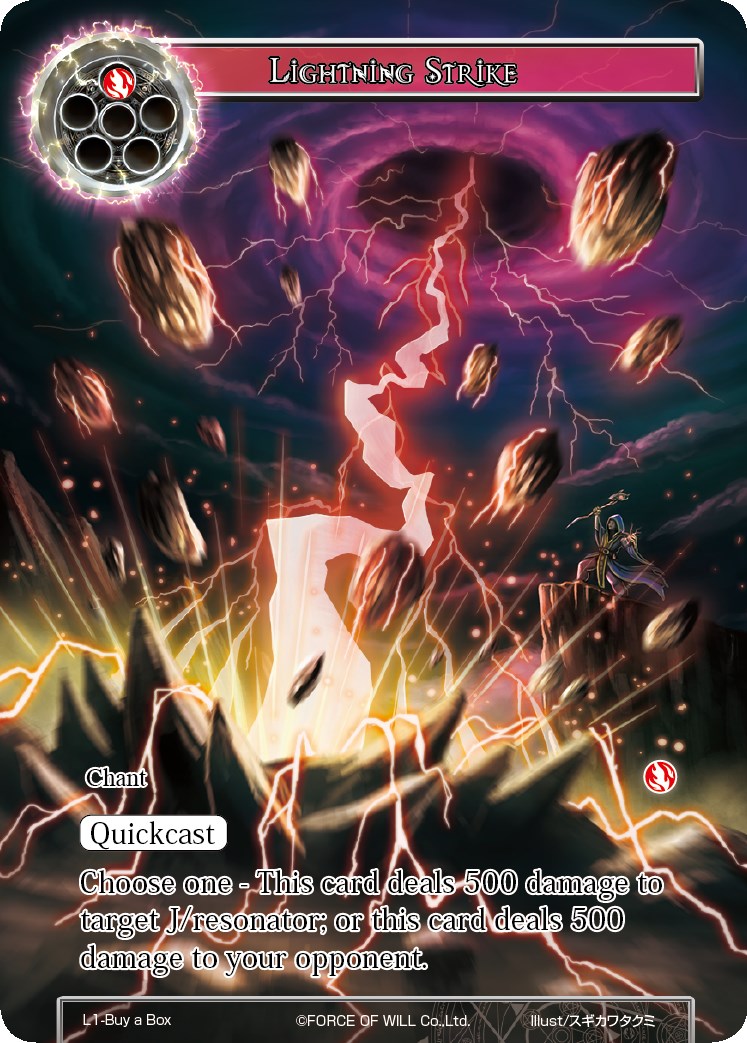 Lightning Strike (L1-Buy a Box) [Promo Cards]