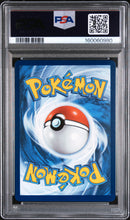 PSA MINT 9 Jolteon Ex (153) [Pre En-Prismatic Evolutions] - 160060980