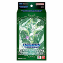 Digimon TCG: Starter Deck: Guardian Vortex [ST-18]