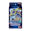 Digimon TCG: Hero of Hope + Protector of Light Combo