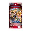 Digimon TCG: Starter Deck: Protector of Light [ST-20]