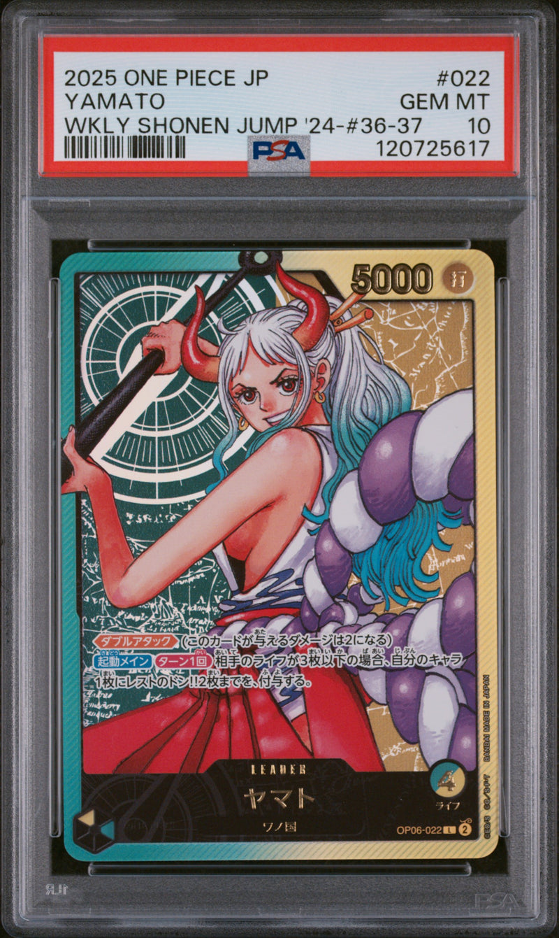 PSA GEM MT 10 Yamato [Japanese Promos] - 120725617