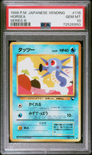 PSA GEM MT 10 Horsea (116) [Japanese Vending] - 72526950