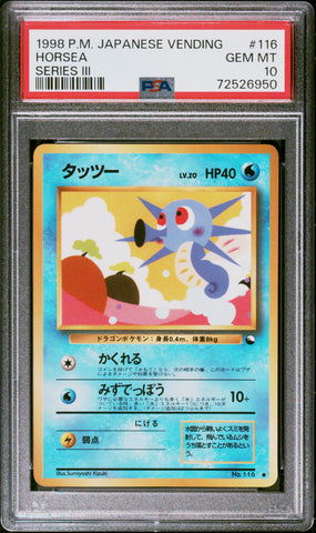PSA GEM MT 10 Horsea (116) [Japanese Vending] - 72526950