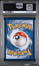 PSA MINT 9 Gengar (050/088) [Por En-Perfect Order] - 167190847