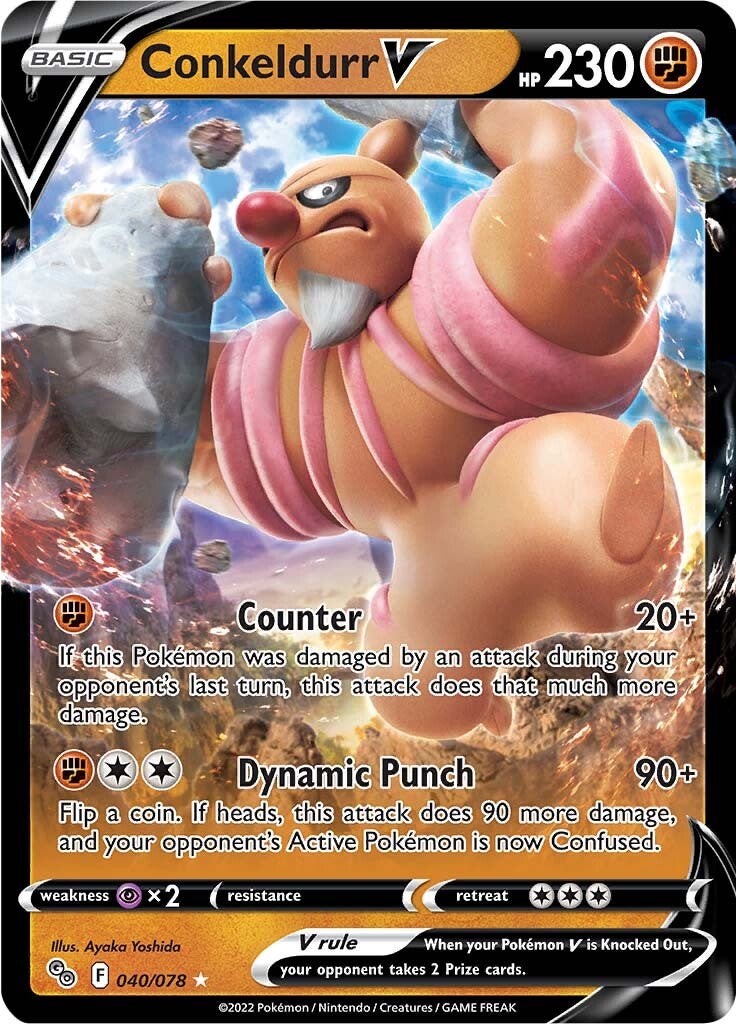 conkeldurr pokemon card Conkeldurr V Ultra Rare Pokemon GO 040/078, NM Pokemon Card main image 1