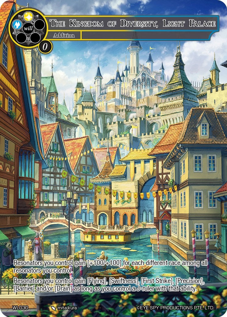 The Kingdom of Diversity, Light Palace (WL030) [Promo Cards]