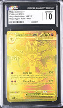 CGC GEM MINT 10 Mega Lucario ex (188/132) [Mega Evolution] - 6145508017