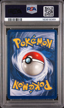 PSA EX 5 Mewtwo-Holo (10/102) [Game] - 163618369