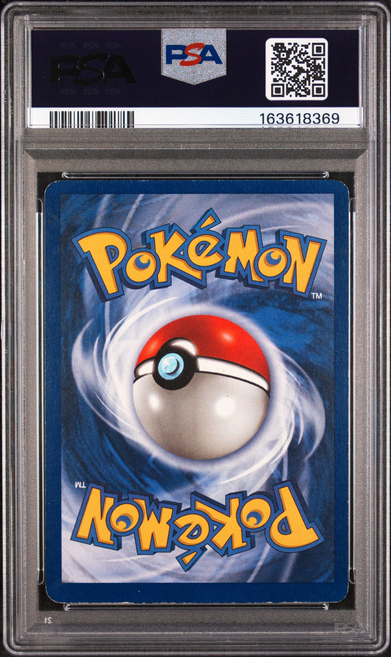 PSA EX 5 Mewtwo-Holo (10/102) [Game] - 163618369