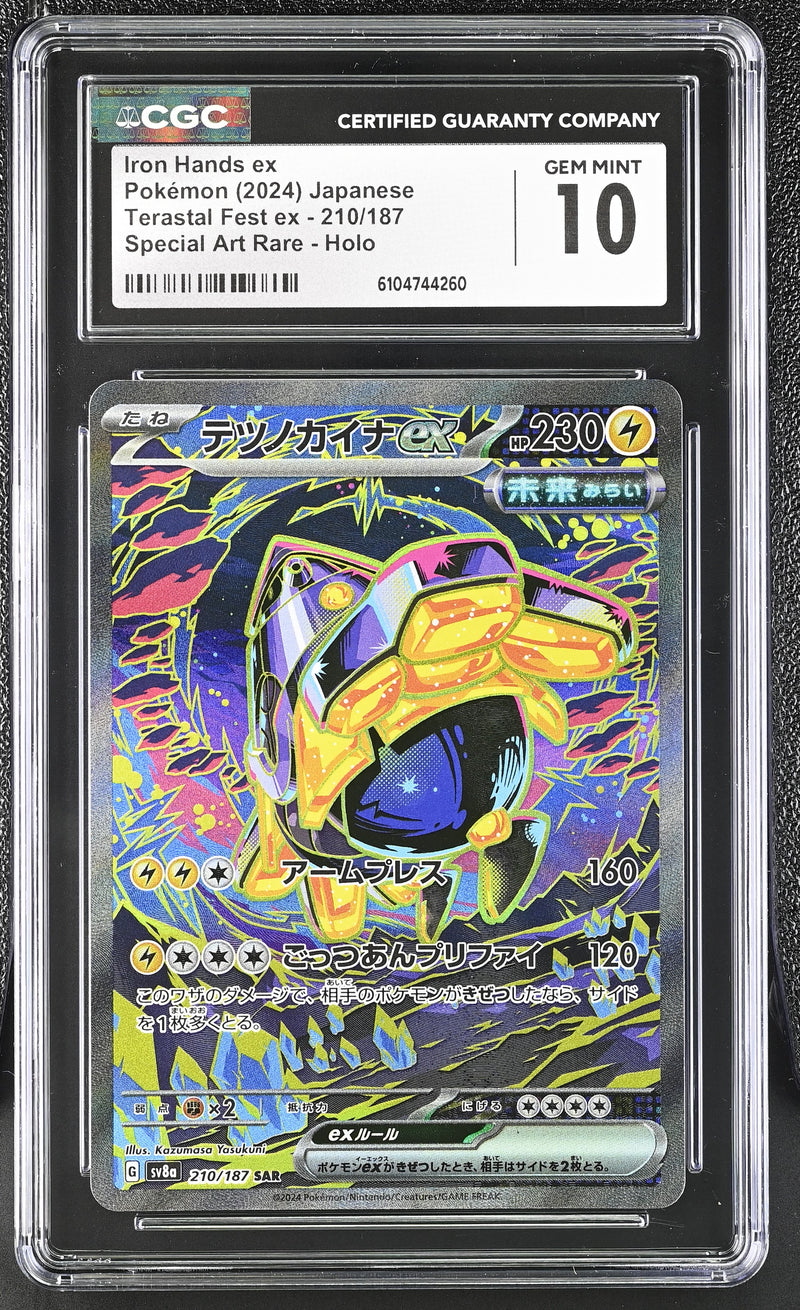 CGC GEM MINT 10 Iron Hands ex (210/187) [Terastal Fest ex] - 6104744260