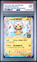 PSA MINT 9 Tohoku'S Pikachu (088/SM-P) [Japanese Sm Promo] - 143695903