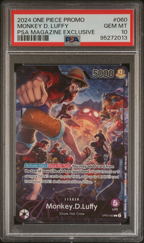 PSA GEM MT 10 Monkey D. Luffy [Promos] - 95272013