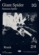 Giant Spider (0317) [Secret Lair x MSCHF: The Zeta Set]