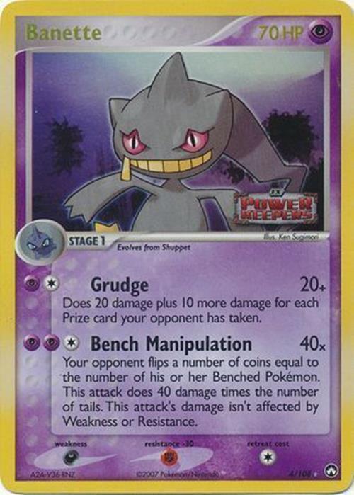 pokemon banette card Banette - TG07/TG30 Holo Ultra Rare