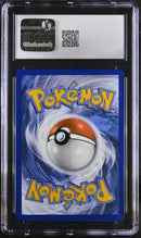 CGC GEM MINT 10 Dragonite V (191/203) [Evolving Skies] - 1401039944007