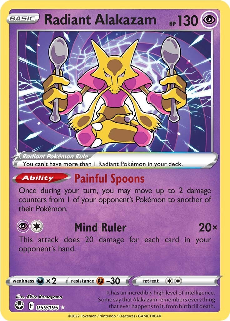 alakazam shiny pokemon card 2023 Pokemon Japanese Sv4A-Shiny Treasure Alakazam Ex 326 Ssr