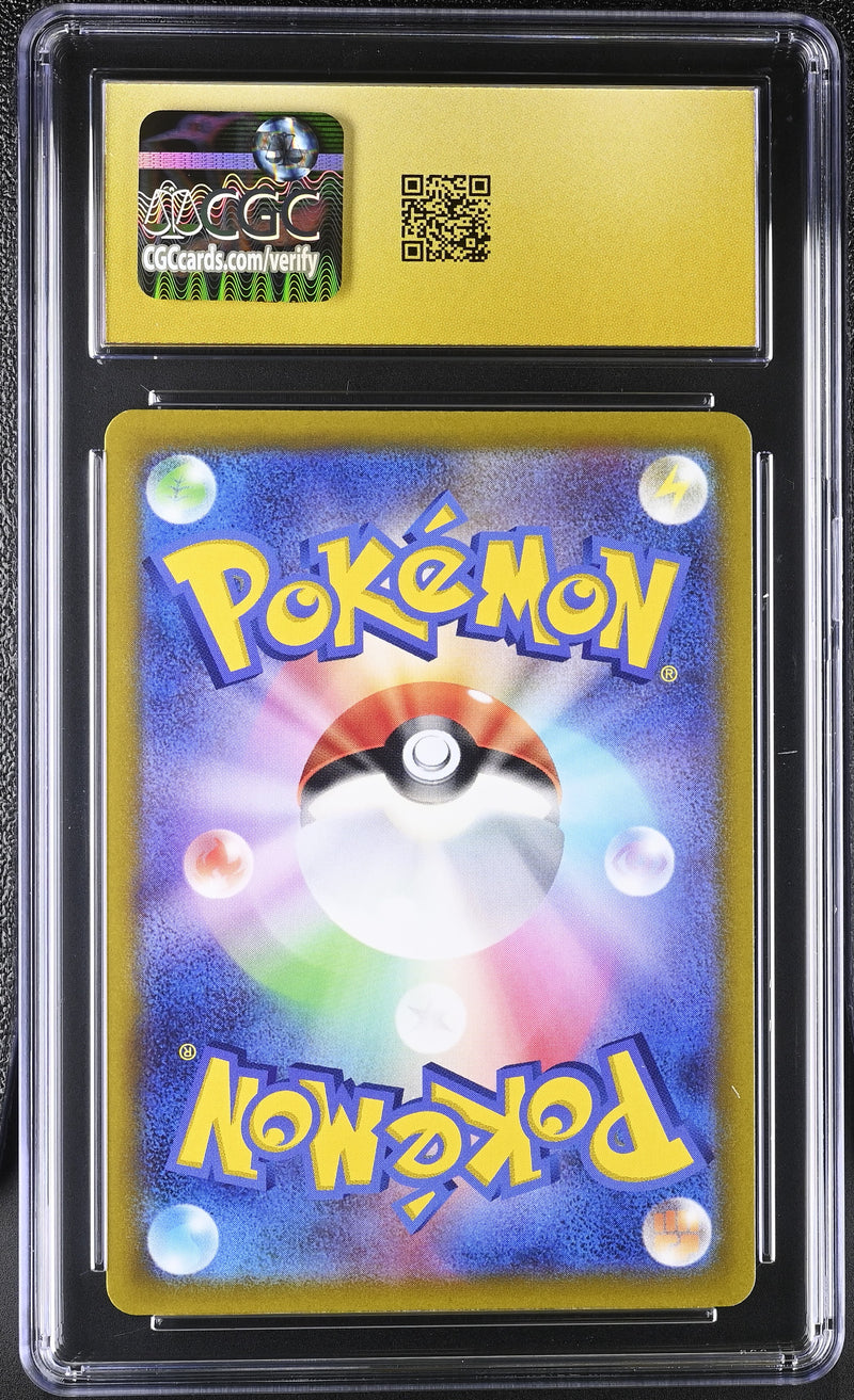 CGC PRISTINE 10 Galarian Moltres (190/172) [VSTAR Universe] - 6149435218