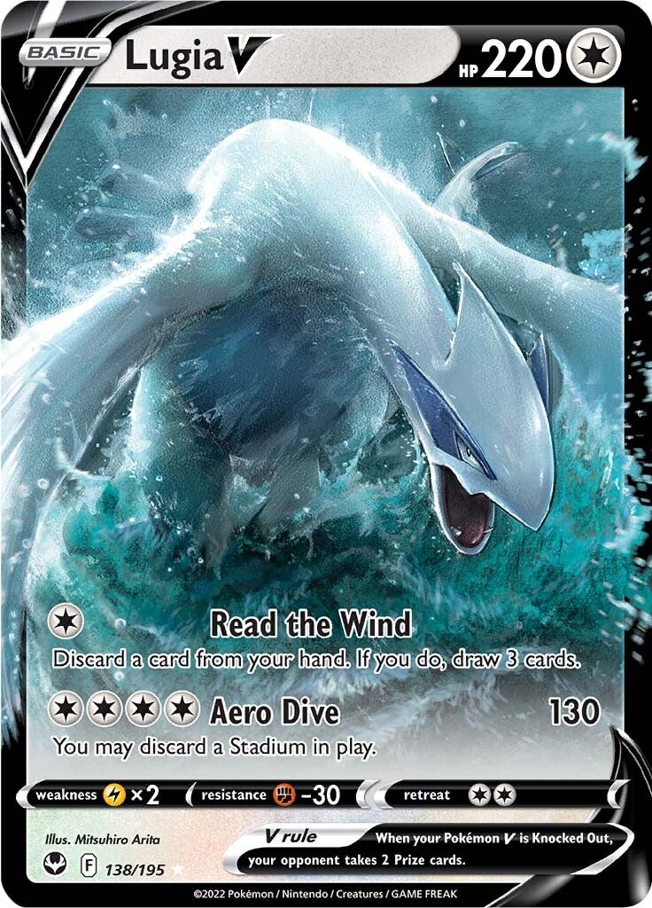 Lugia V (138/195) [Sword & Shield: Silver Tempest]