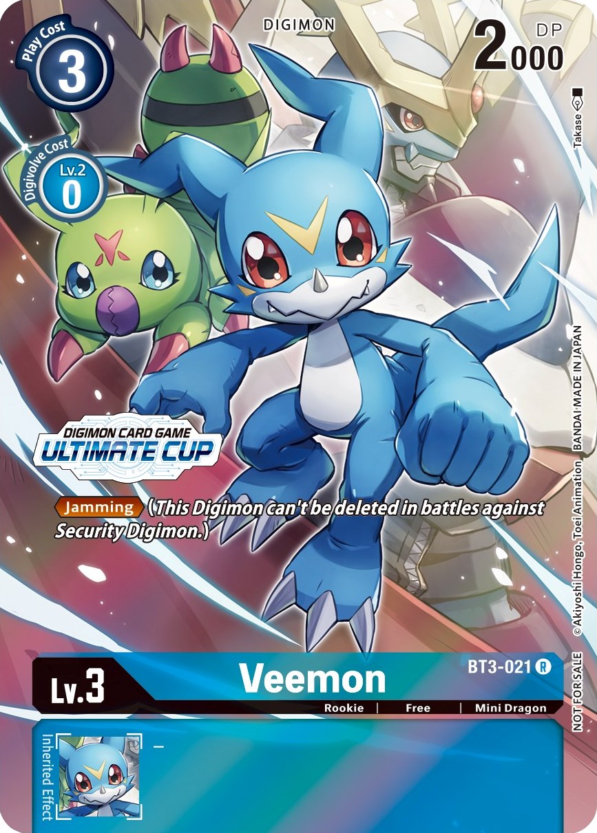 digimon card game veemon Digimon Card Game Veemon EX1-013 R Japanese illus Shin Sasaki