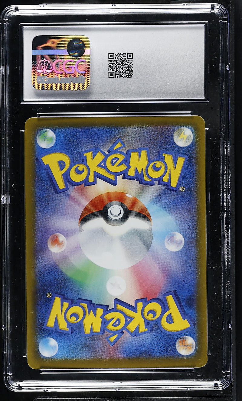 CGC 9 Mega Froslass ex (233/193) [Mega Dream ex] - 6169275021