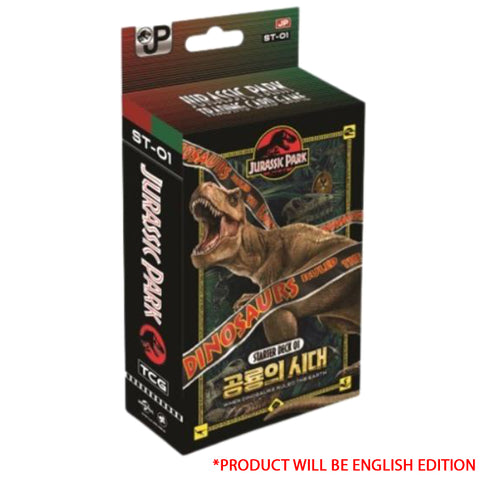 Jurassic Park TCG: Starter Deck: When Dinosaurs Ruled the Earth (ST-01)