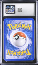 CGC 8 Lugia (SL7) [Call of Legends] - 6145508001