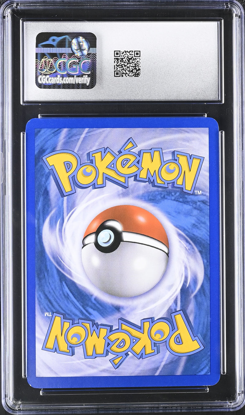 CGC 8 Lugia (SL7) [Call of Legends] - 6145508001