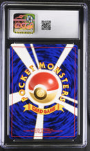 CGC 9 Eevee () [Neo Premium File 2] - 6157703009