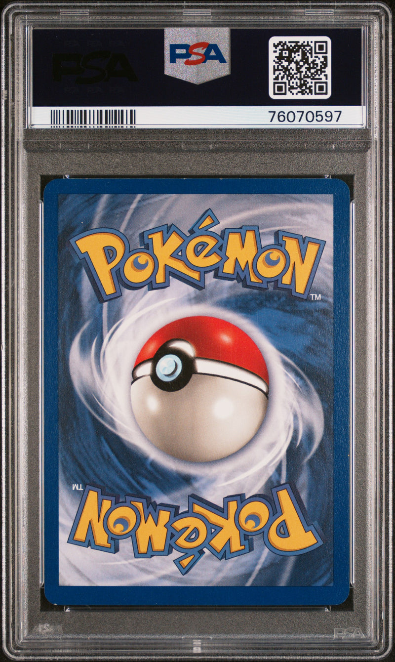 PSA NM-MT 8 Flareon-Holo(3/64) [Jungle] - 76070597