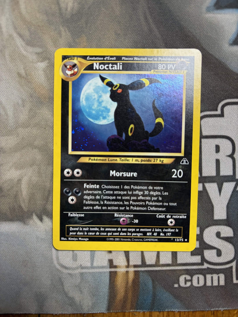 Umbreon (13) (French) (13/75) [Neo Discovery]