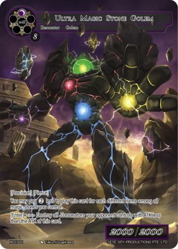 Ultra Magic Stone Golem (RL2111) [Promo Cards]