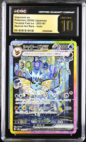 CGC PRISTINE 10 Vaporeon ex (205/187) [Terastal Fest ex] - 6152222004