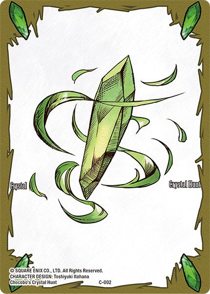 Crystal Token (Wind) [Crystal Dominion]